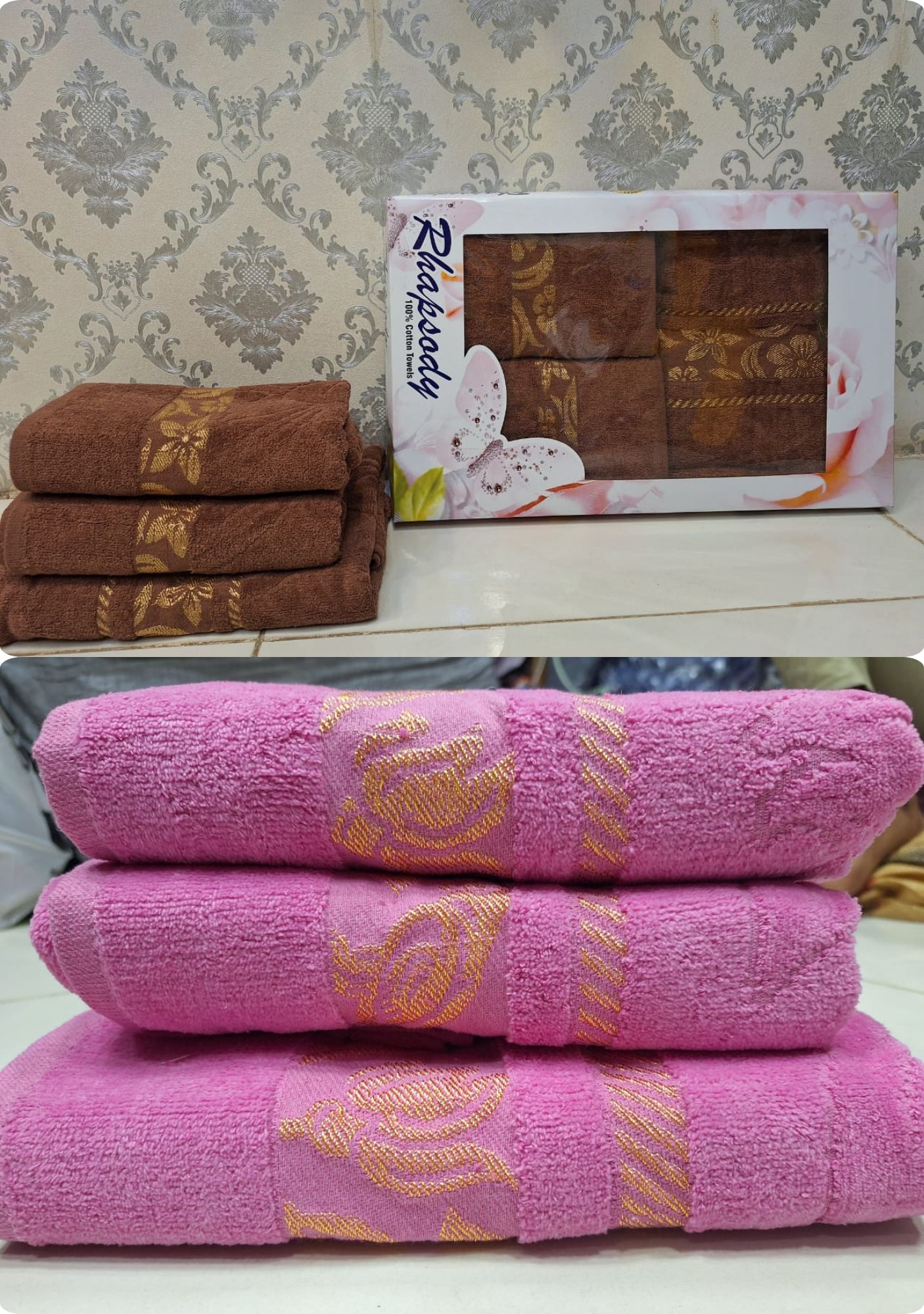 Towels - Grand Bazaar