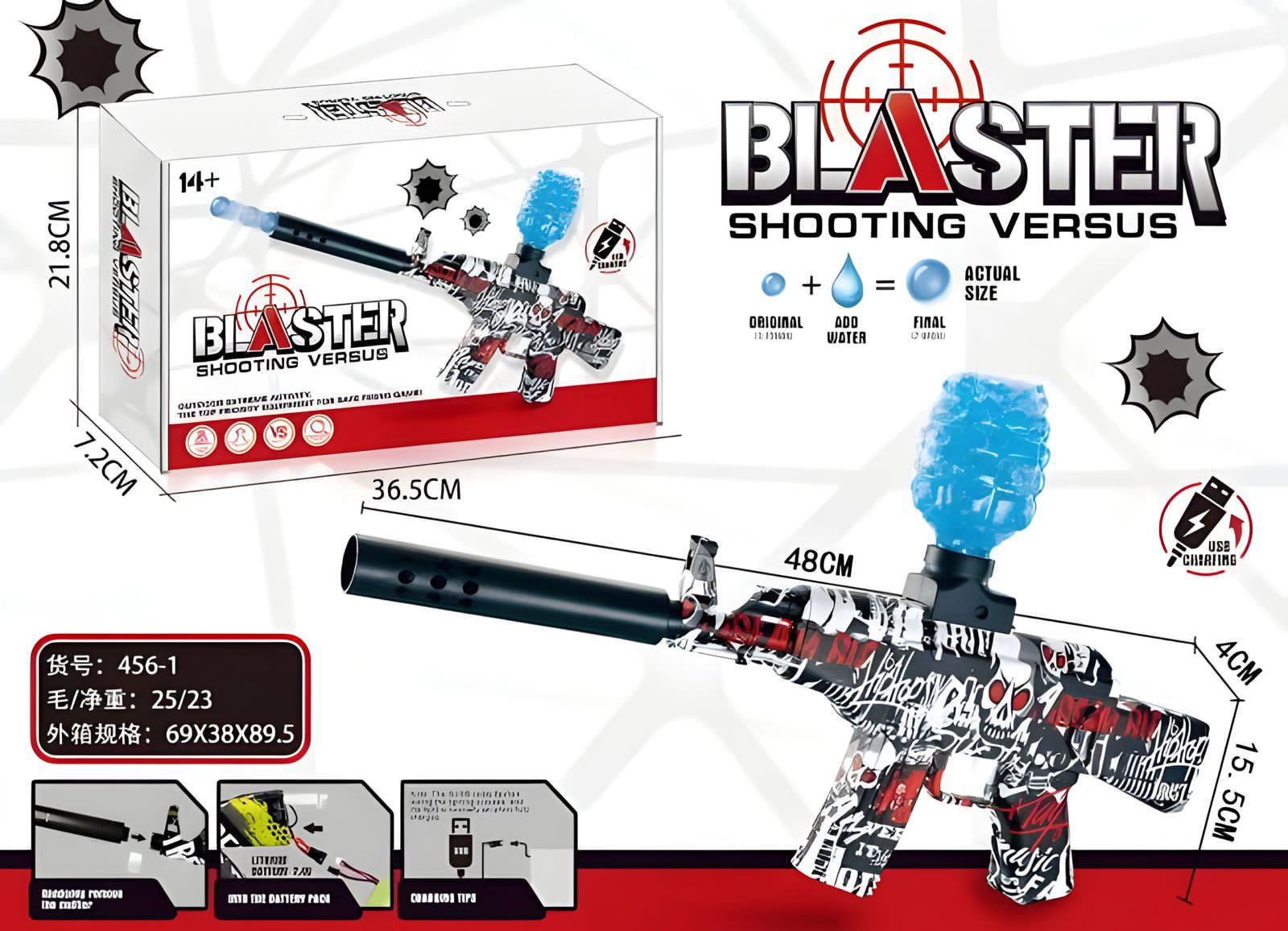 Blaster Shooting Rechargeable Gun Grand Bazaar